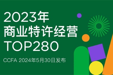 <b>˼λ2023ҵӪ</b>