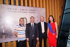<b>文邑酒学习之旅</b>